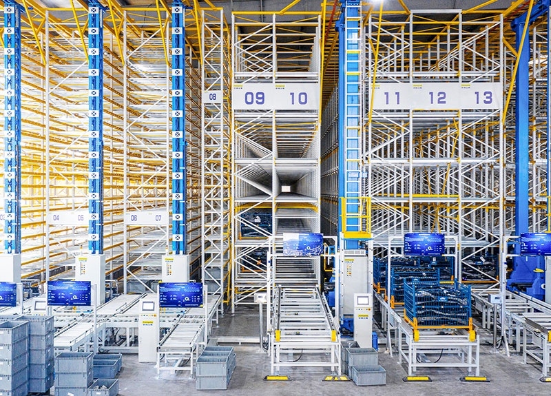 浙江利福德機械有限公司